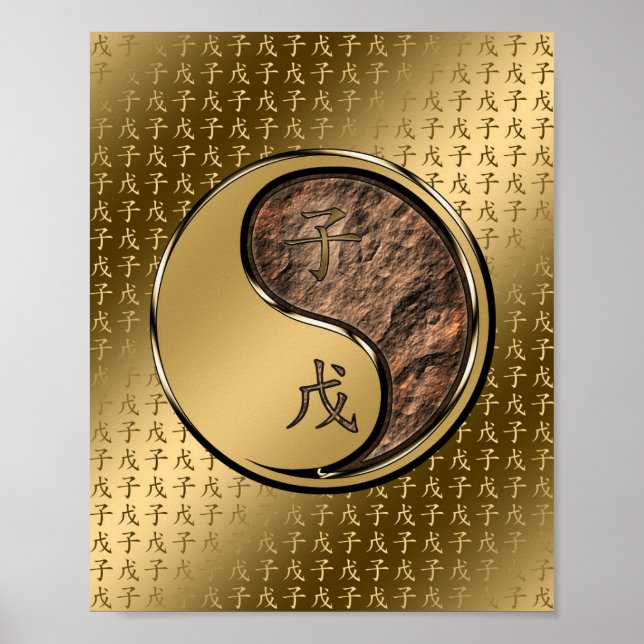 Year of the Earth Rat Poster (Front)