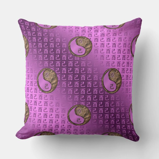 Year of the Earth Rooster Cushion (Front)