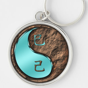 Year of the Earth Snake Key Ring