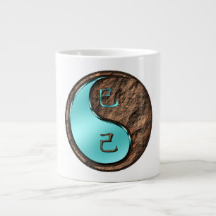 Year of the Earth Snake Large Coffee Mug