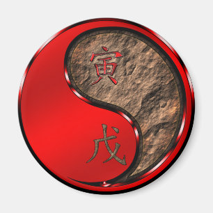 Year of the Earth Tiger Magnet