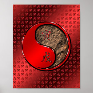 Year of the Earth Tiger Poster