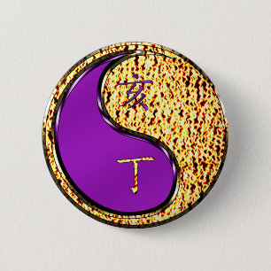 Year of the Fire Boar 6 Cm Round Badge