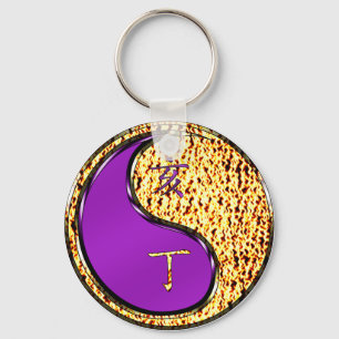 Year of the Fire Boar Key Ring