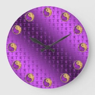Year of the Fire Boar Large Clock