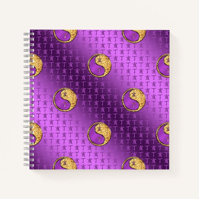 Year of the Fire Boar Notebook (Front)