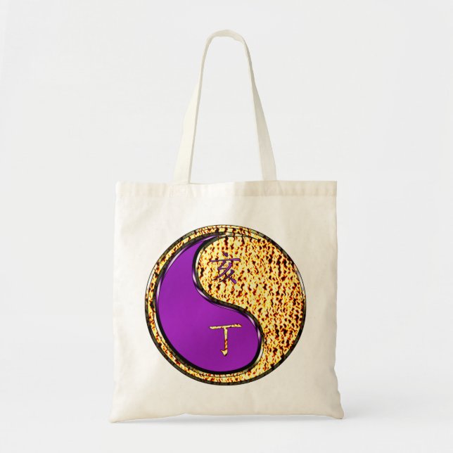 Year of the Fire Boar Tote Bag (Front)