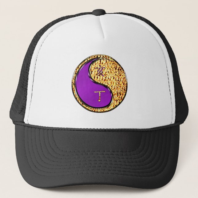 Year of the Fire Boar Trucker Hat (Front)