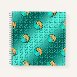 Year of the Fire Dog Notebook