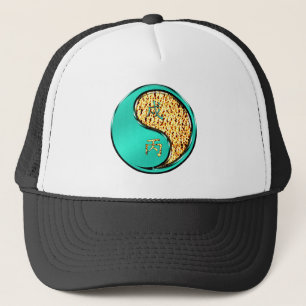 Year of the Fire Dog Trucker Hat
