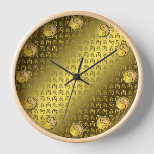 Year of the Fire Dragon Clock