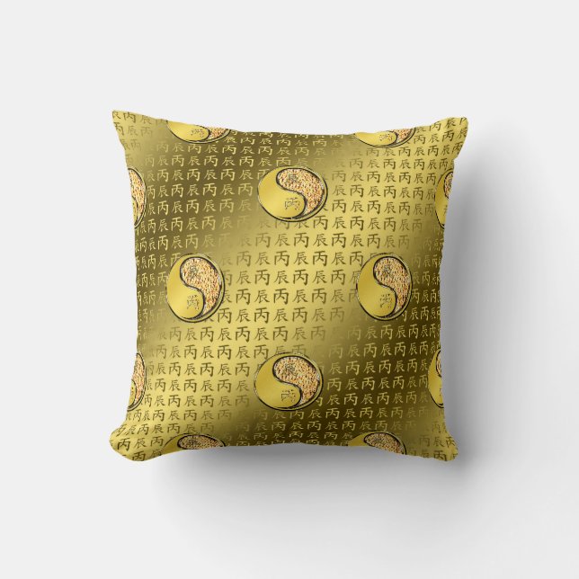 Year of the Fire Dragon Cushion (Front)