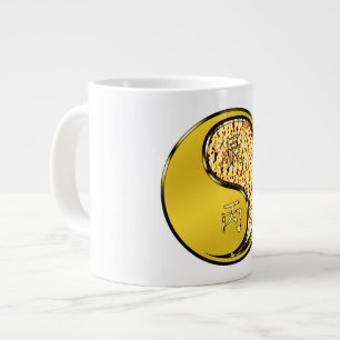Year of the Fire Dragon Large Coffee Mug