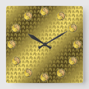 Year of the Fire Dragon Square Wall Clock
