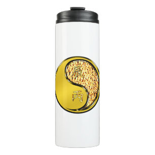 Year of the Fire Dragon Thermal Tumbler
