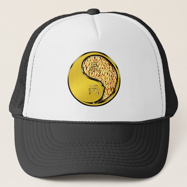 Year of the Fire Dragon Trucker Hat (Front)