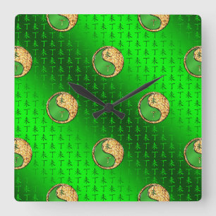 Year of the Fire Goat Square Wall Clock