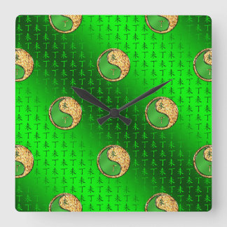 Year of the Fire Goat Square Wall Clock