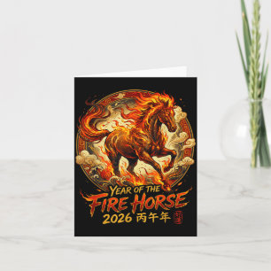 Year Of The Fire Horse 2026 Chinese Zodiac Lunar N Card