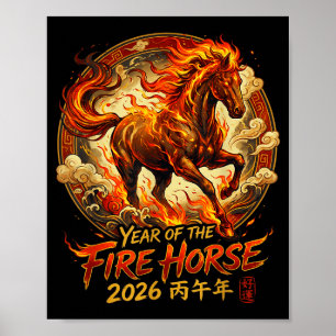 Year Of The Fire Horse 2026 Chinese Zodiac Lunar N Poster