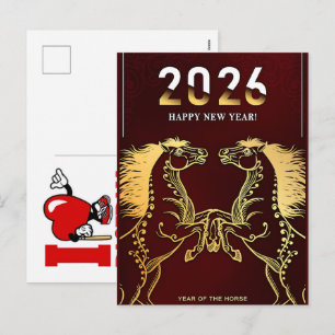 Year Of The Fire Horse 2026  Holiday Postcard