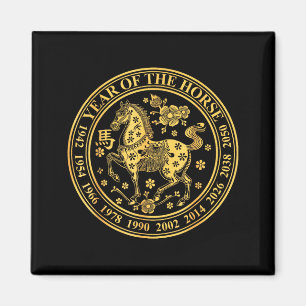 Year of the fire horse 2026 lunar chinese new year magnet