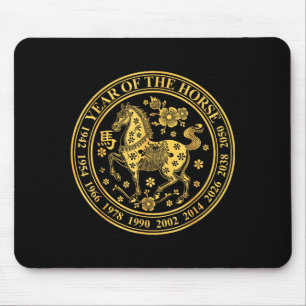 Year of the fire horse 2026 lunar chinese new year mouse pad