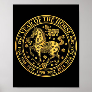 Year of the fire horse 2026 lunar chinese new year poster