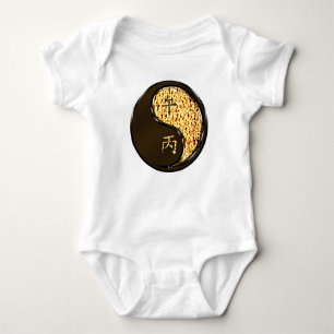 Year of the Fire Horse Baby Bodysuit
