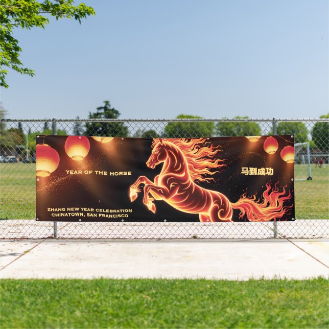 Year of the Fire Horse Chinese Celebration Street  Banner (Insitu)