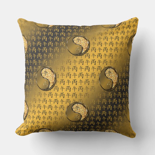Year of the Fire Horse Cushion (Front)