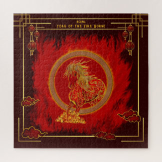 Year of the Fire Horse , Happy Lunar New Year Jigsaw Puzzle