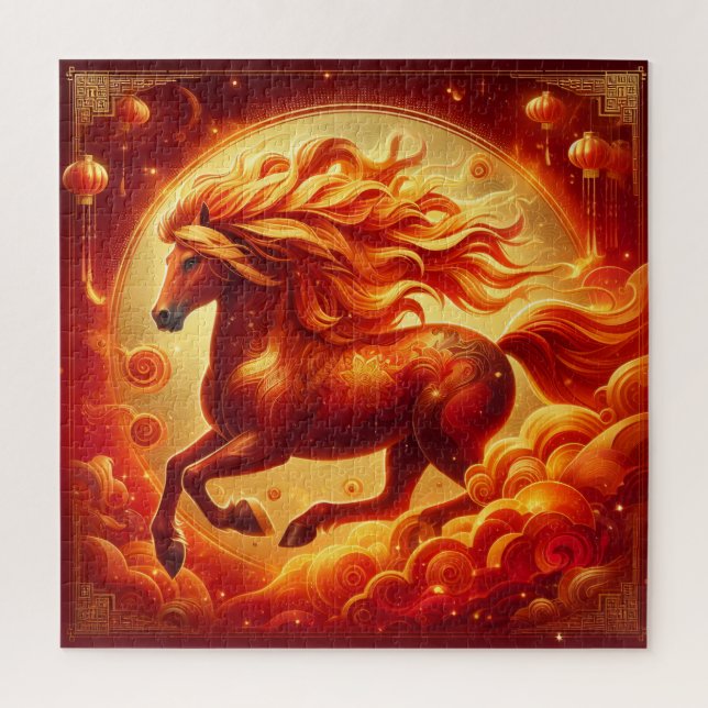 Year of the Fire Horse Jigsaw Puzzle (Vertical)