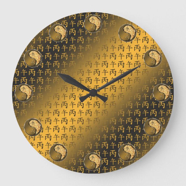 Year of the Fire Horse Large Clock (Front)