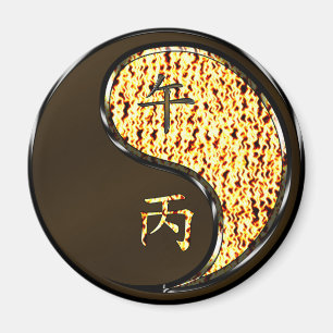 Year of the Fire Horse Magnet