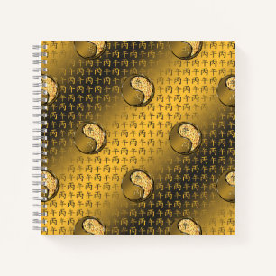 Year of the Fire Horse Notebook