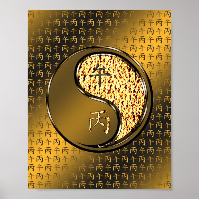 Year of the Fire Horse Poster (Front)