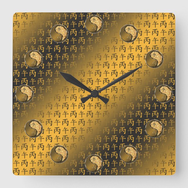Year of the Fire Horse Square Wall Clock (Front)