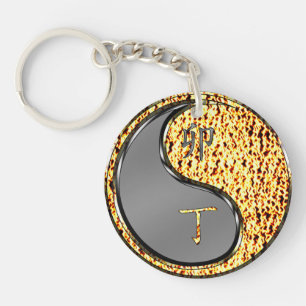 Year of the Fire Rabbit Key Ring