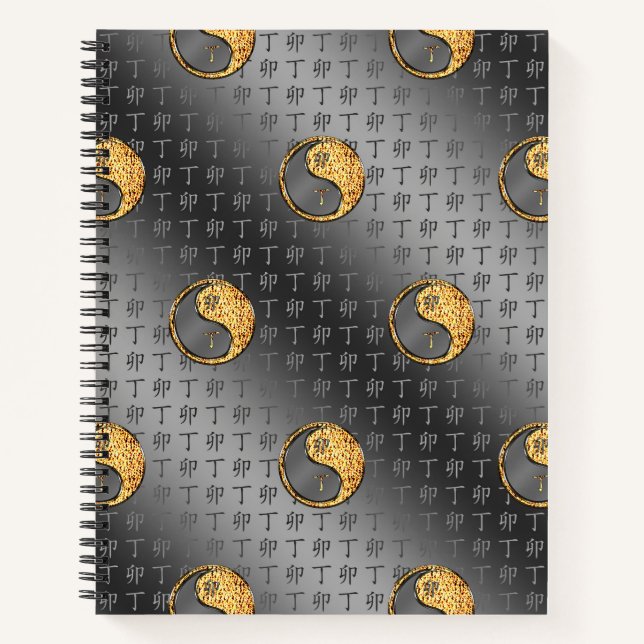 Year of the Fire Rabbit Notebook (Front)