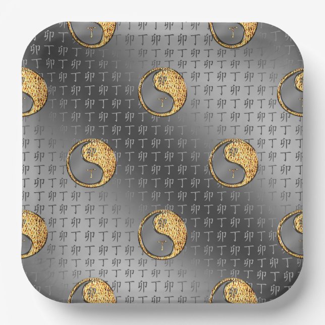 Year of the Fire Rabbit Paper Plate (Front)