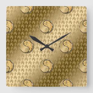 Year of the Fire Rat Square Wall Clock