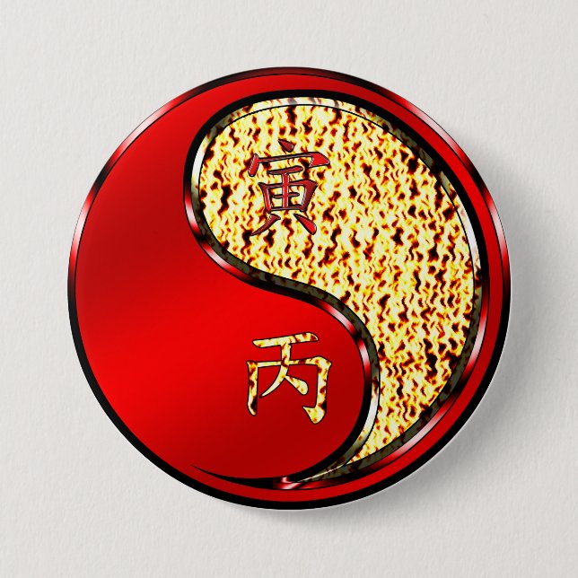 Year of the Fire Tiger 7.5 Cm Round Badge (Front)