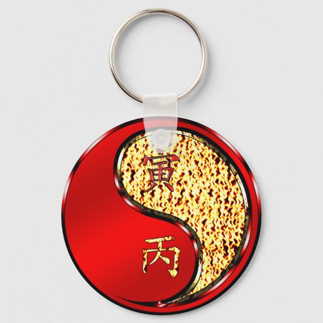 Year of the Fire Tiger Key Ring (Front)