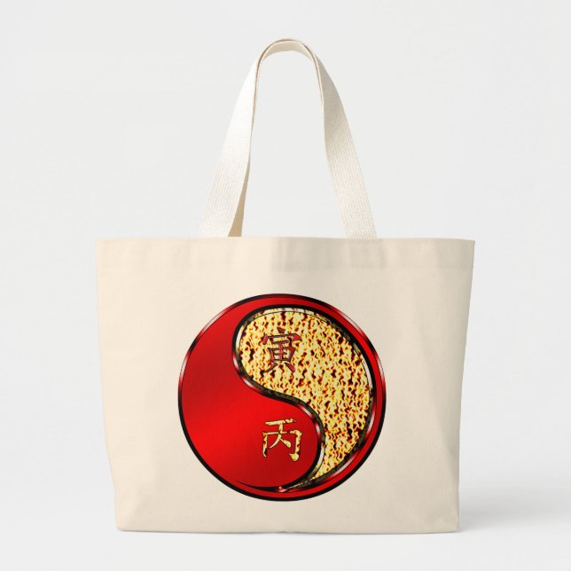 Year of the Fire Tiger Large Tote Bag (Front)