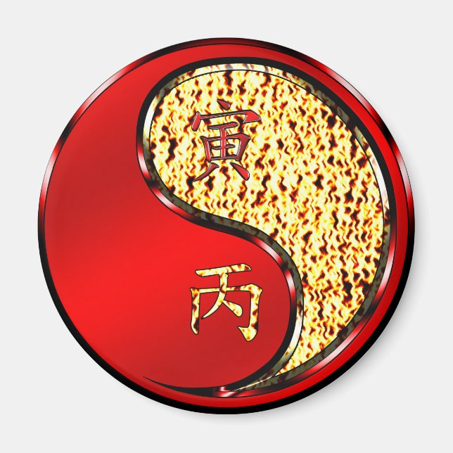 Year of the Fire Tiger Magnet (Front)