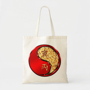 Year of the Fire Tiger Tote Bag