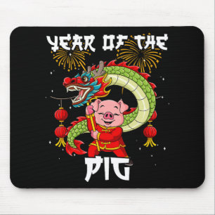 Year Of The G Chinese Lunar New Year Mouse Pad