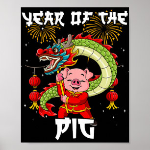 Year Of The G Chinese Lunar New Year Poster