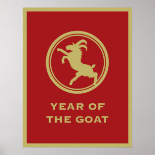 Year Of The Goat ~ 2015 Chinese New Year Poster
